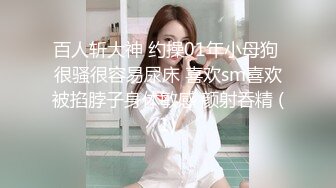 STP20284 粉丝约炮系列罕见男女主角完美露脸直接在大众温泉池里见面很大胆但是非常刺激呻吟声就很有撸点