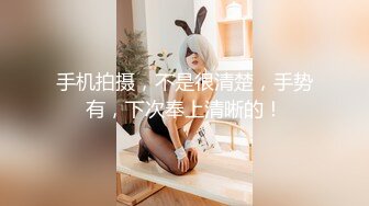 韩国高质量黑丝高跟情侣「henry_sera」「sarah579」OF私拍 妖艳包臀裙玩蚂蚁上树舔壮男屁眼2