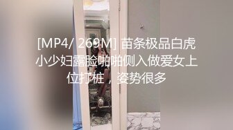 大二母狗女友露脸做爱