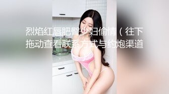 早上起床对怀里的男孩再次发起进攻 上集