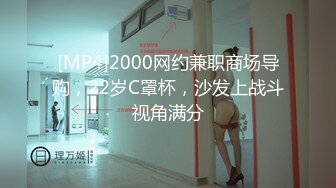 超长腿女神Apple最新OF版啪啪私拍《诊所狂想》