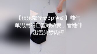 2024年PKG摄影【练瑜伽的阳光美少女】，居家大尺度私拍+4K超长花絮，青春健康胴体，木耳掰开特写