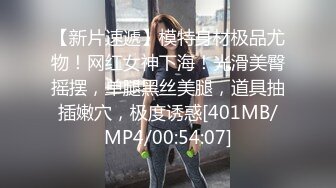 刚成年小母狗又自慰给我看了