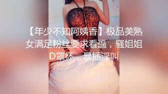 ❤️风骚网红美女小姐姐，家里发骚自慰，多种道具抽插小骚逼，表情一脸淫骚，翘起屁股一顿摇摆