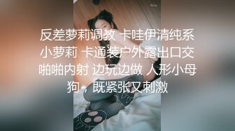 新约的少妇，来不及喘息