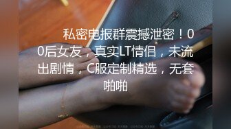 路边公厕全景偷拍多位年轻美女的极品小嫩鲍