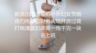 KTV一对喝醉的狗男女霸占厕所在里面打炮,男的重口爱好者,把妹子菊花掰开使劲闻