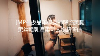 ★☆全网推荐☆★11月最新强推，网美推车OnlyFans极品女M母狗变态人妻ann私拍，NTR老公3P双飞多人淫乱主打一个刺激 (1)