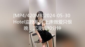 大胆坑神潜入商场女厕独占坑位隔板缝中现场实拍多位小姐姐方便☛角度刁钻逼脸同框 (1)