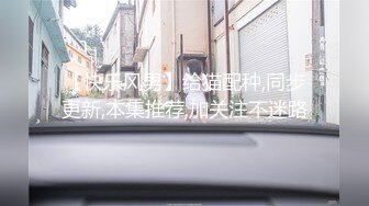 [MP4]【原创国产精选】“我们是friend”用老婆招待非洲贵客被操的全身抽搐