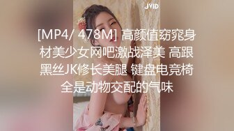 核弹巨乳！『老公不在家』 ，最新喷血付费福利1