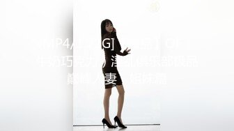 @Stripchat站 主播 『CNmode』『暖暖』 (46)