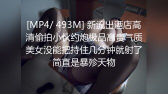 onlyfans【baddalayer】户外露出自慰 极品肥臀道具自慰【228v】 (174)