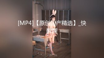 约炮极品黑丝美女同事【看简 介同城免费约炮】