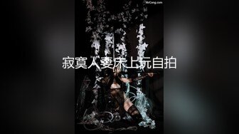 海角社区乱伦大神奶子即正义诱骗醉酒的女儿肛交,极品美胸蜜桃臀,顶穿天花板