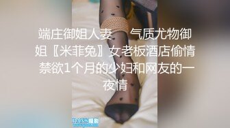 [MP4/1.01G]11-16！穿工作制服漂亮御姐，早上开钟点房，一指禅插入 娇滴滴地喊-不要不要