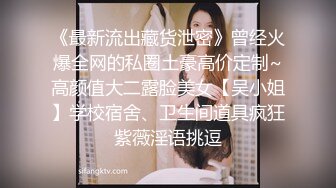 [MP4/ 1.54G] 浪荡小骚妇颜值不错身材好， 活真好胸推臀推逼也推给小哥整的欲火焚身，大鸡巴抽插猛草