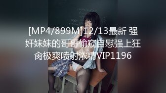 【天美传媒】赵公子探花-双马尾学妹被大屌无套爆插