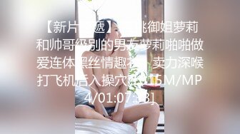 《土豪??真金白银800定制》艺校身材非常顶的美乳白虎年轻美女【玉米】露脸私拍，情趣装抖臀裸舞 道具紫薇，表情销魂体态优美4K画质