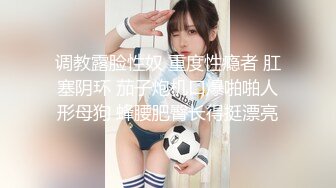 新女友 无套