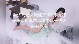 [MP4/ 804M] 眼镜御姐范妹子，女上位啪啪操逼，白浆很多看来爽翻天了，近景暴力打桩机，不过瘾再舔逼