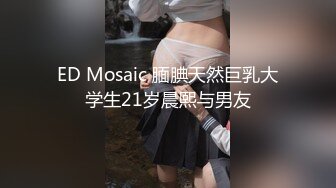 网红美少女▌安安老师 ▌皮革裙网袜色诱哥哥 挺翘粉乳樱桃粒