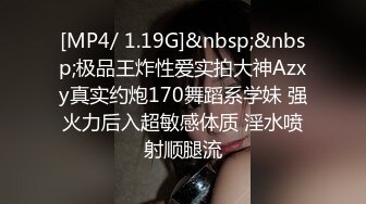 美心双模私拍视频