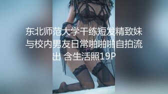 【海角淫娃骚嫂】大胸嫂子会喷水 喜庆的婚床上再次爆操了嫂子 让嫂子想起和大哥结婚时天天做爱的时光 黑丝嫩穴兴奋喷水