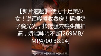 [HD/0.9G] 2023-03-30 大像传媒之ASMR聲音視覺雙享受-呻吟高潮