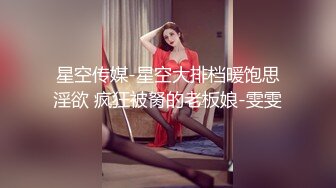 极品美女【骚骚啊啊啊】多人~模特身材~全裸自扣~爽到翻白眼~拳交【23V】 (8)