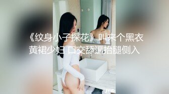 [MP4/ 186G]&nbsp;&nbsp;可爱萌妹子女主播，被胖男大哥深喉交怼嘴，69互玩后入内射