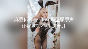 [无码破解]BF-225 ドキュメント現役女教師 織田真子