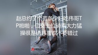 【新片速遞 】   远房表妹寄宿表哥家，性福生活不断❤️这鲍鱼是真紧，夹得鸡巴好想射！[188M/MP4/07:57]