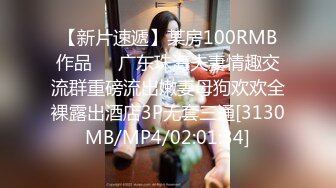 [MP4]國產AV 扣扣傳媒 QQOG043 姐姐特殊瑜伽教學 特汙兔