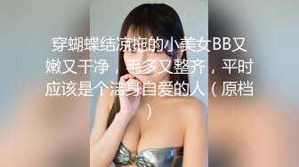 2024.4.18，【大吉大利】，来自江苏的19岁小美女，水多人骚，各种性爱姿势在她身上来一遍