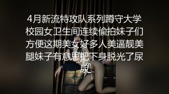 103_(sex)20230623_中戏学姐