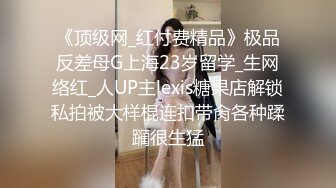 内射一线天肥鲍朋友妻⭐无毛嫩逼操起来就是爽⭐摸着更爽