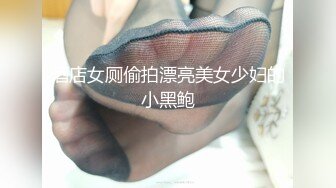 [MP4/302MB]【反差婊子】精选10位反差婊子生活淫乱视图合集【四十五】