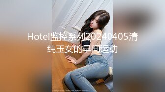 STP28597 新人下海甜美少女！超高颜值骚的很！双马尾女仆装，水晶假屌插穴，跳蛋震动，双管齐下水好多