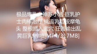 五星级酒店开房干富家女，原来喜欢肛