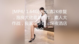 商场女厕全景偷拍两位美女店员的极品嫩鲍