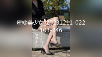 漂亮双马尾小姐姐 苗条性感白嫩 鸡巴蠢蠢欲动拽着啪啪后入猛力抽送