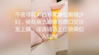 哇~大熊回归，轰动平台【专业操老外】带多位比基尼美女，小树林烧烤~玩爽~开着保时捷回家群P (5)