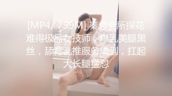 【女演员】气质女神下海，唱歌弹琴，前一秒还是个才女，瞬间脱光骚浪，极品反差 (5)