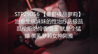 CC直播~极品御姐【白妖妖】2023年7月合集剪辑热舞~舌功了得【273V】 (156)