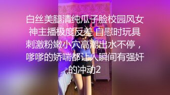 阜阳绿奴给我发他老婆