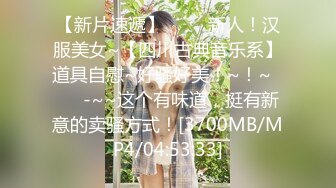 TMW-042-偷看巨乳老师换衣服.却被老师无套教育-娃娃