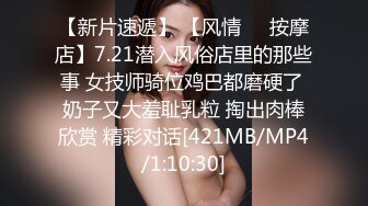 少妇：我的水全被你搞喷出来了