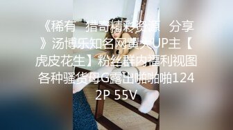 韩国娇艳伪娘『CDwant』女仆装被强上 无套内射3P前后都装满