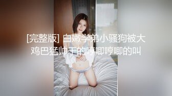 黄色头发极品颜值女友被带到酒店里面拉着头发后入操逼，表情诱人呻吟骚气，无套内射，特写蝴蝶逼